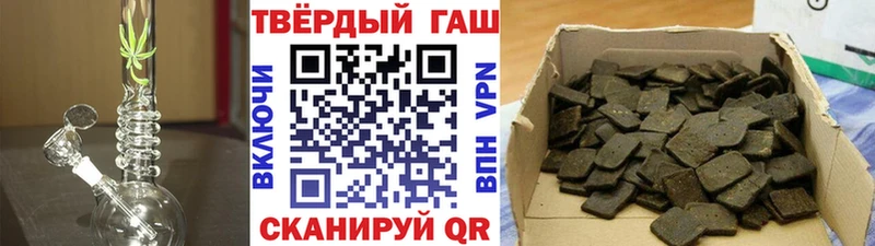 Где продают наркотики Нягань КОКАИН  ГАШИШ  Альфа ПВП  Бошки Шишки 