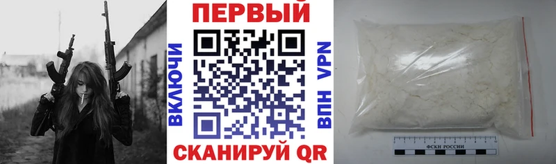 Amphetamine 97% Нягань
