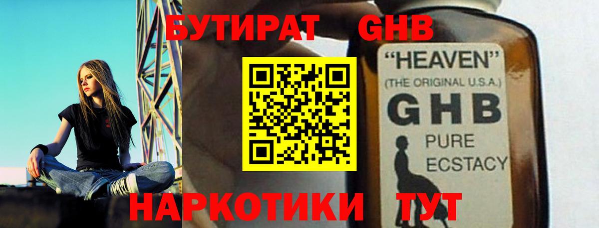 APVP Нягань