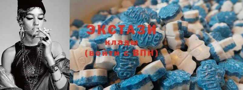 Ecstasy таблы  где купить наркоту  Нягань 