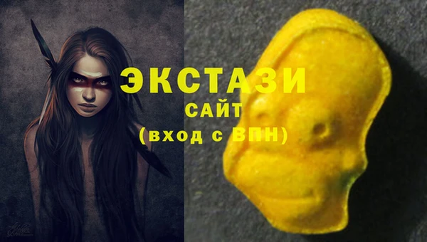 mix Мегион