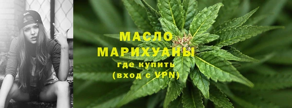 наркотики Медвежьегорск