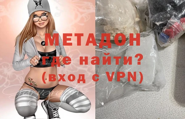 не бодяженный Медногорск