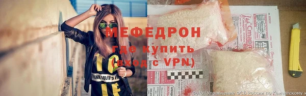 наркотики Медвежьегорск