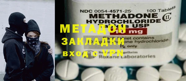 наркотики Медвежьегорск