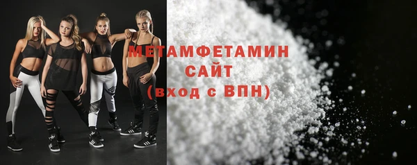 наркотики Медвежьегорск