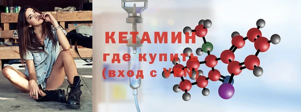 не бодяженный Медногорск
