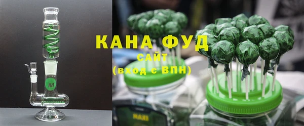 прущая мука Михайловка