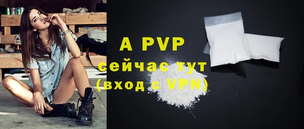 не бодяженный Медногорск