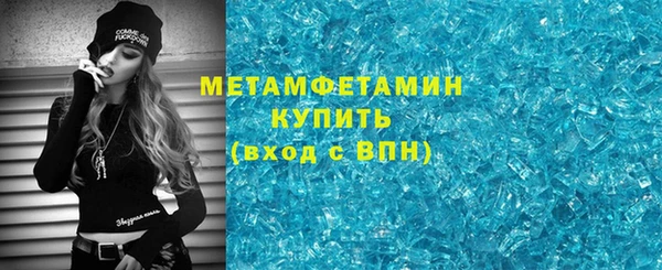 mix Мегион