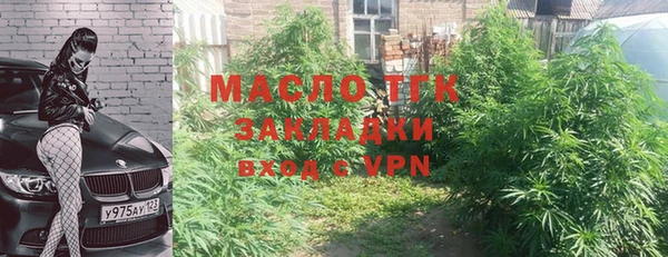 не бодяженный Медногорск