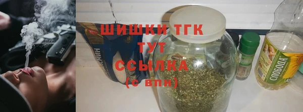 mix Мегион