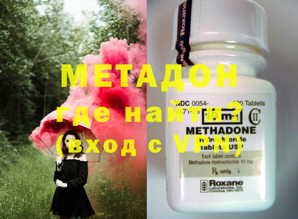 не бодяженный Медногорск