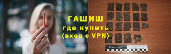 наркотики Медвежьегорск