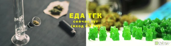 не бодяженный Медногорск