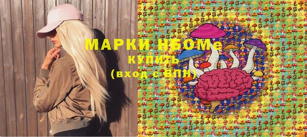не бодяженный Медногорск