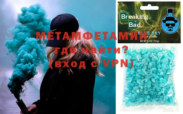 не бодяженный Медногорск