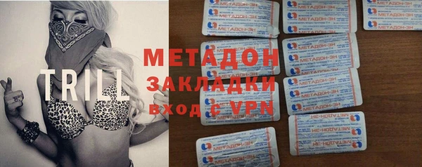 mix Мегион