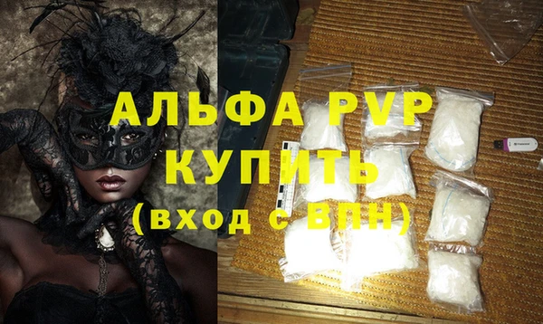 не бодяженный Медногорск