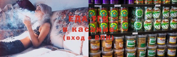mix Мегион