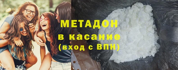 mix Мегион