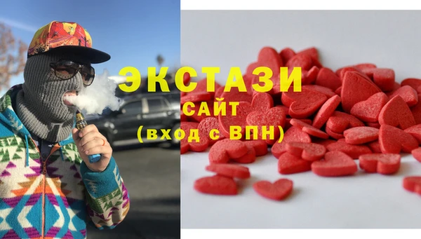 не бодяженный Медногорск