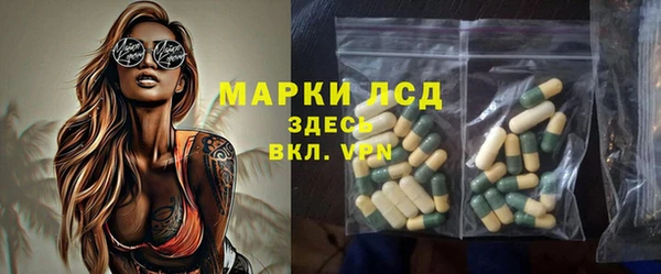 MDMA Ельня