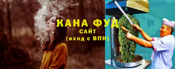 не бодяженный Медногорск