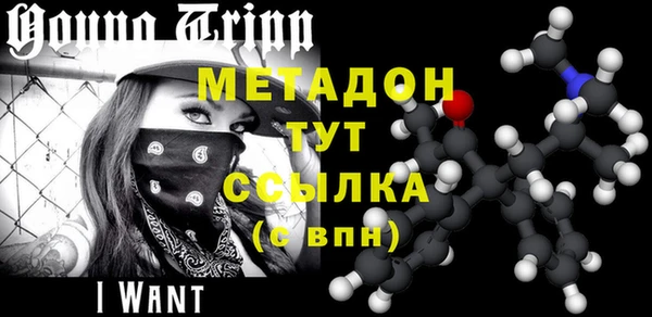 наркотики Медвежьегорск