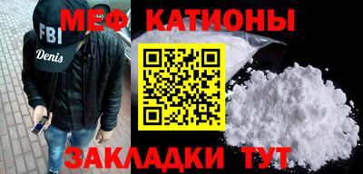 герыч Конаково