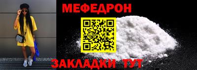 ALPHA PVP Коммунар