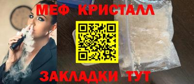 ALPHA PVP Коммунар
