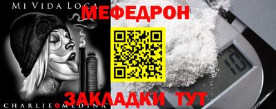 ALPHA PVP Коммунар