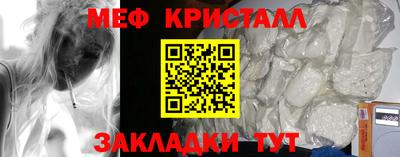 ALPHA PVP Коммунар