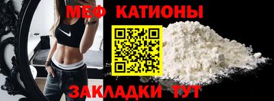 ALPHA PVP Коммунар