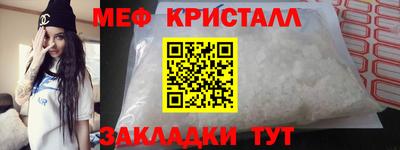 твердый Волжск