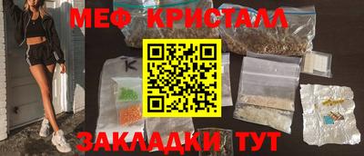 Альфа ПВП Волгодонск