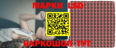 ALPHA PVP Коммунар