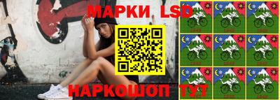 герыч Конаково