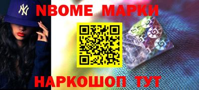 ALPHA PVP Коммунар