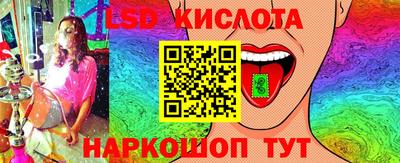 твердый Волжск