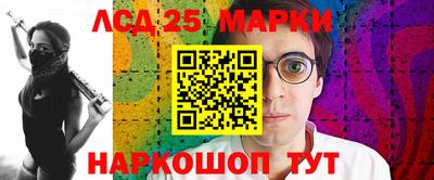 герыч Конаково