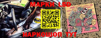 герыч Конаково