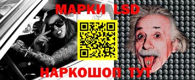 твердый Волжск