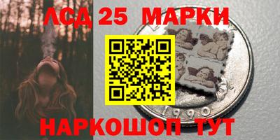 герыч Конаково