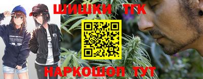 Альфа ПВП Волгодонск