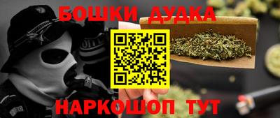 Альфа ПВП Волгодонск