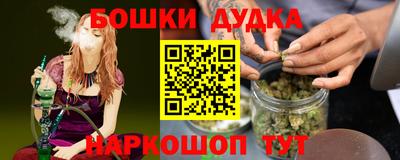 Альфа ПВП Волгодонск