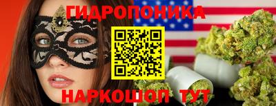 ALPHA PVP Коммунар