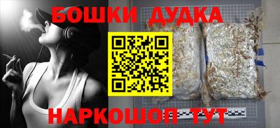 герыч Конаково